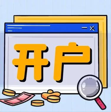 查档服务（综合服务请直接联系客服）